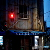 OLD EYE -煙草屋-