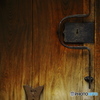 Locked
