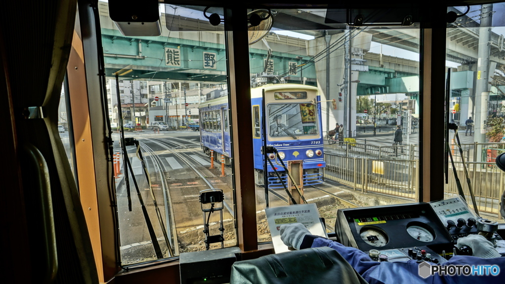 ARAKAWA WALK 5