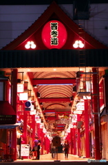 ASAKUSA WALK 2