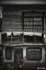街角点描 -歳月-