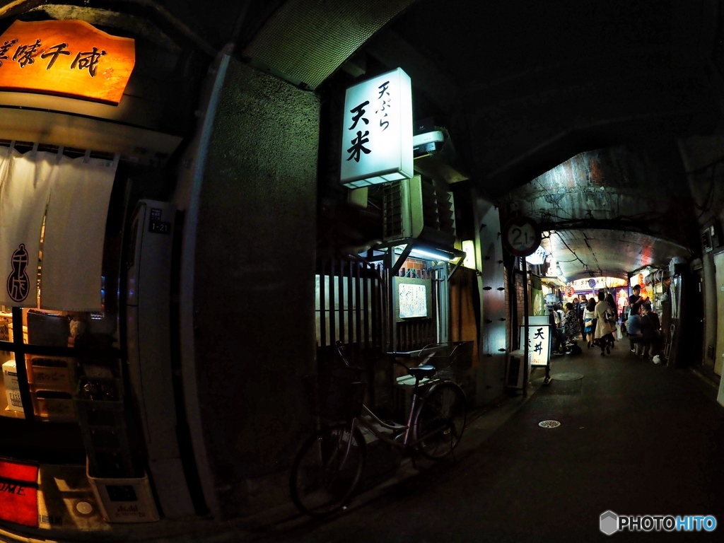 TOWN WALK 9