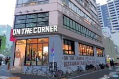 The Corner 