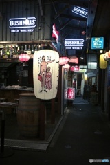 街角点描 -横丁-