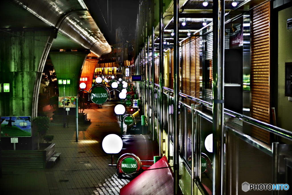 Dark Side Mall 9