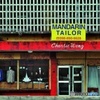 沖縄行脚 -Tailor-