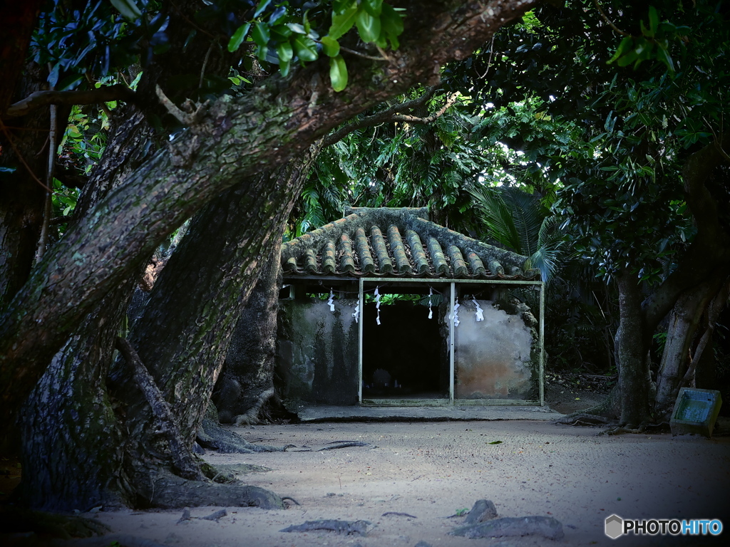 八重山島諸記 -神域-