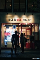 Nice to MEAT you!