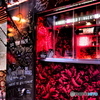DISPLAY -Limited-