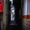 街角点描 -横丁２-