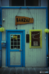 津市行脚 -BANZAI-