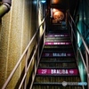 街角点描 -Stairs-