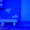 青のベンチ