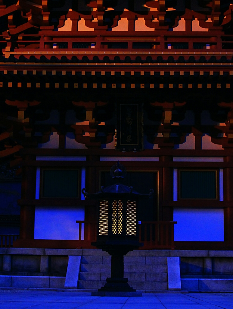 Tomoshibi