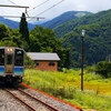 やなばスキー場前駅にて