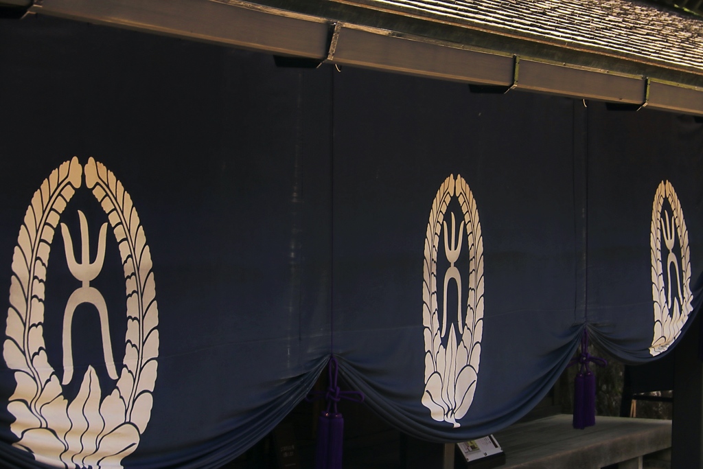 大久保藤(小田原潘)