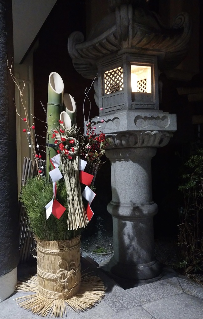謹賀新年　 今年もよろしくお願いします。