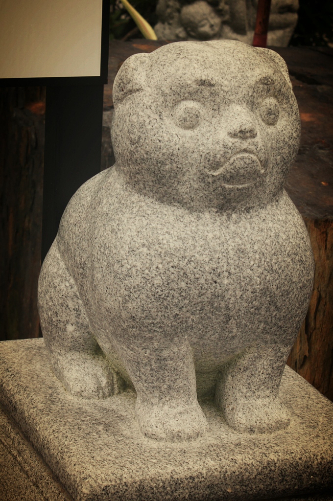 儀犬華丸