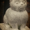 儀犬華丸