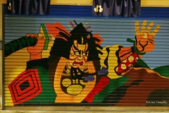 あいや暫く～！