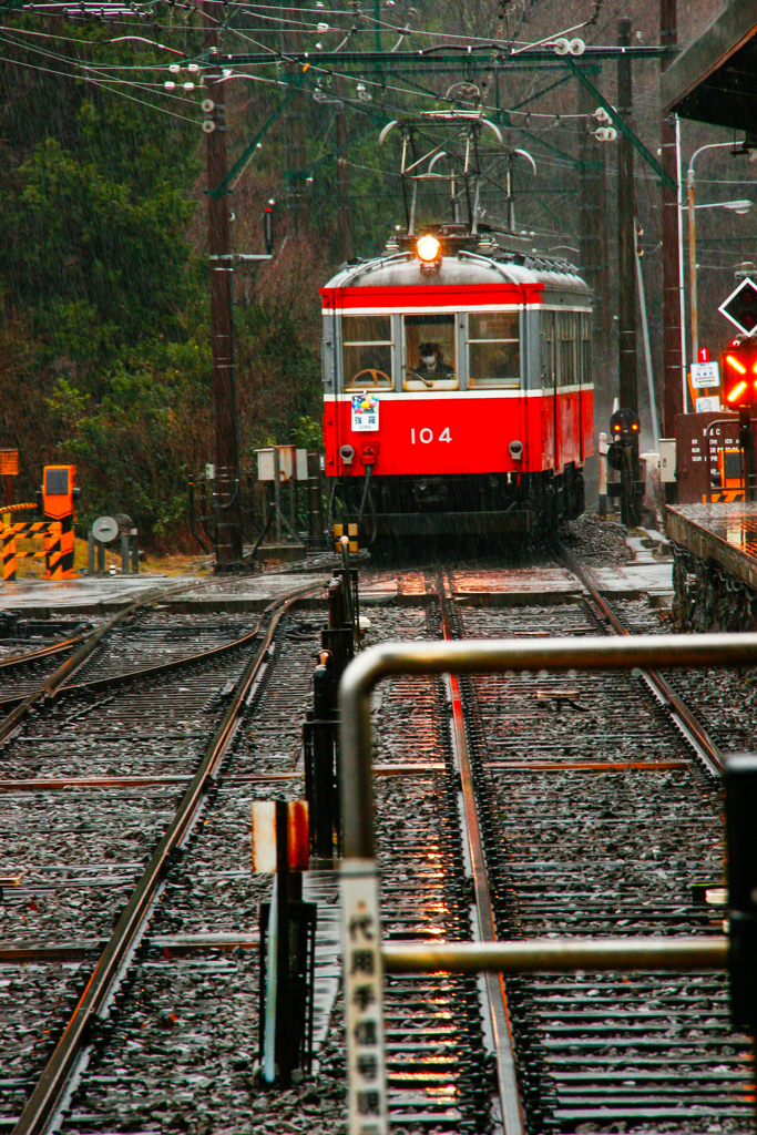 箱根登山鉄道