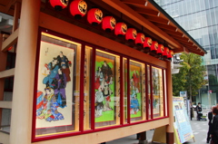 絵看板