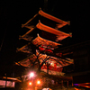 今年もお世話になりました、