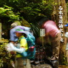 名水に集まる人々