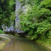 賽の河原