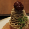 ちょっと一休み