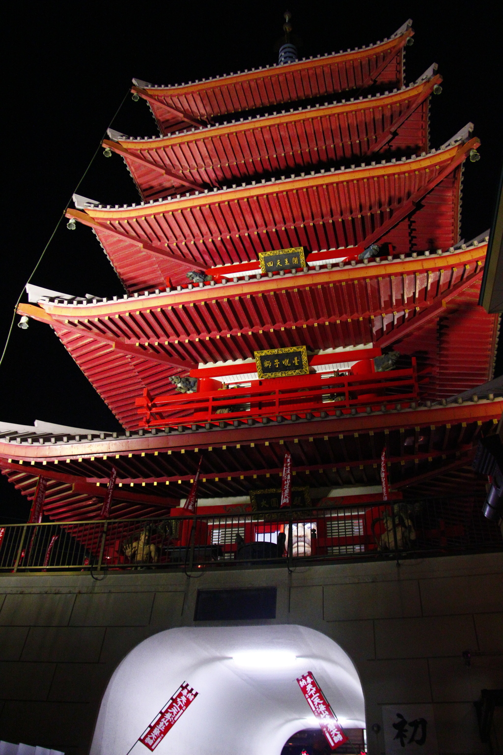 除夜の鐘をききながら　年が明けました。