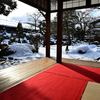 高山陣屋
