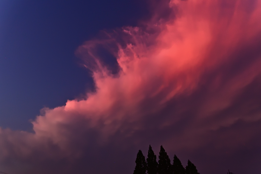 空