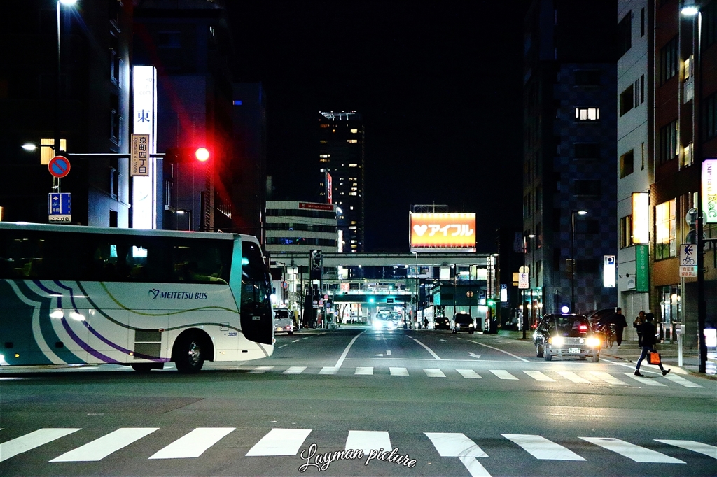 いつもの変わらぬ風景