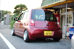 DPP_0214