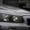 DPP_0002