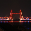 昇開橋　②