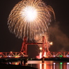 花火と昇開橋 (3)
