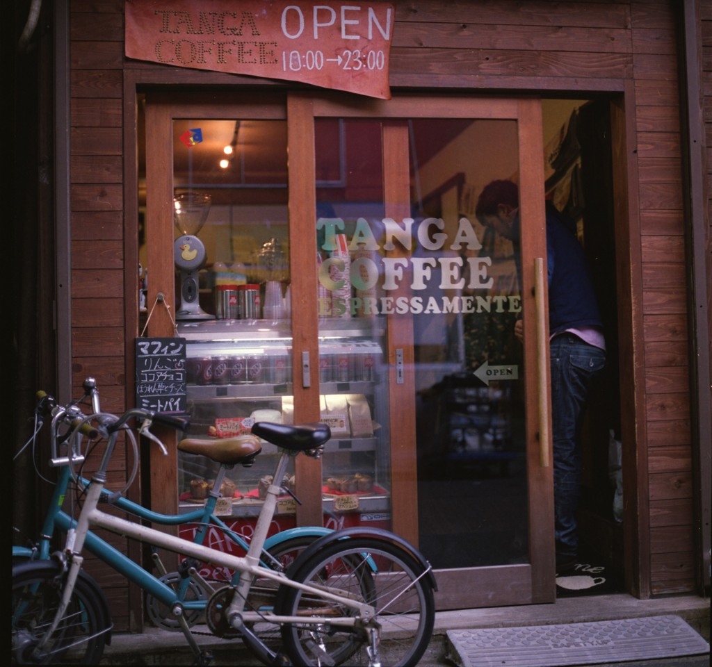 TANGA COFFEE