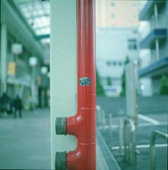 赤いパイプ