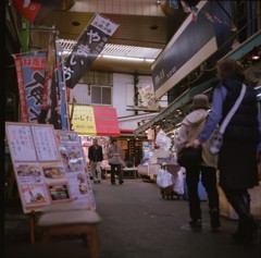 旦過市場