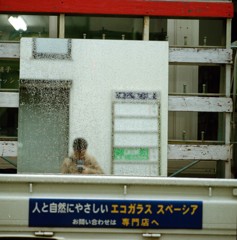 鏡水滴