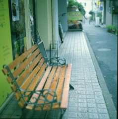 だれもいない