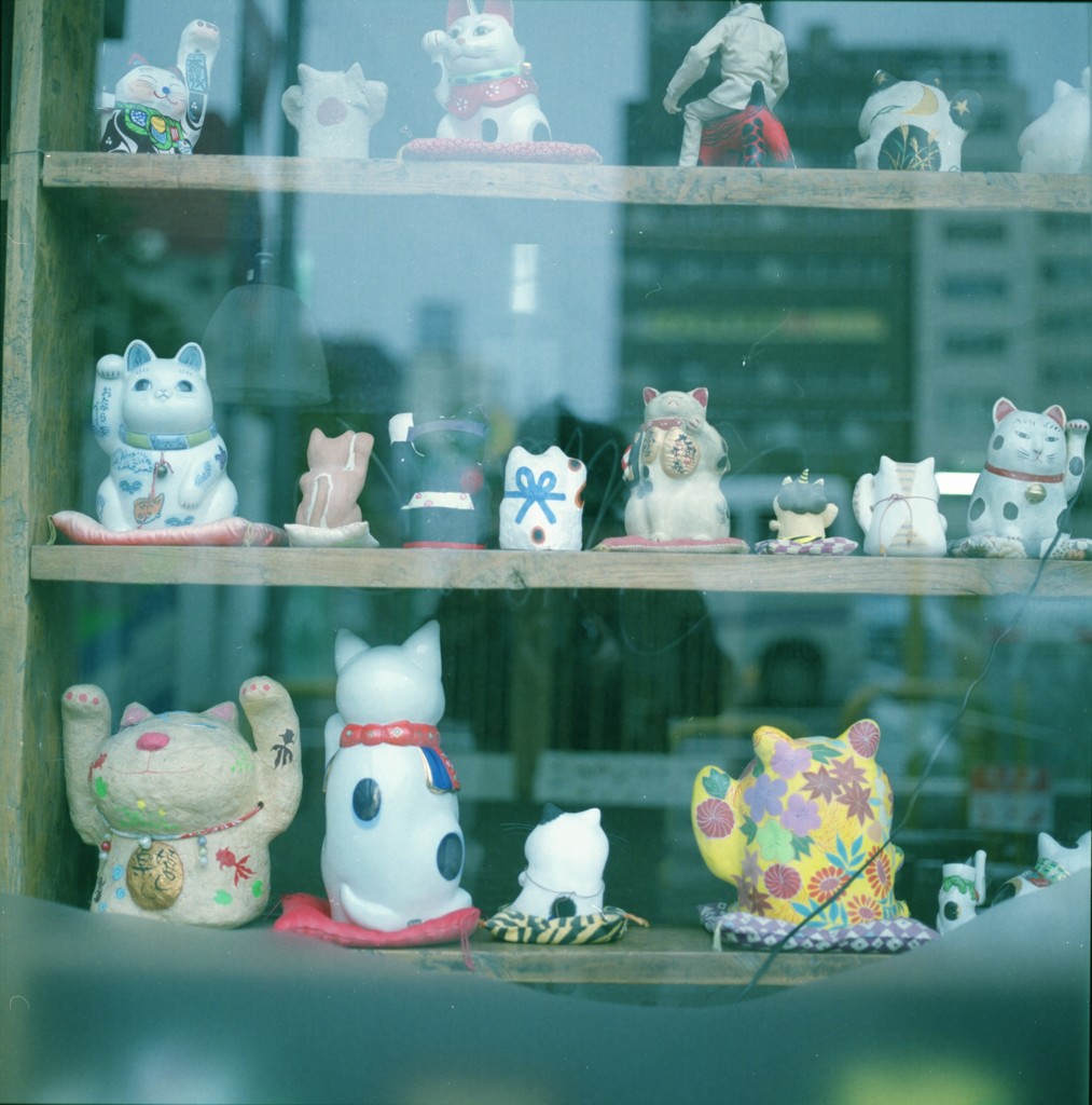 おこしやす
