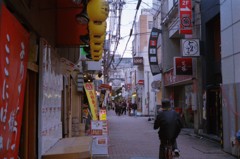 まち