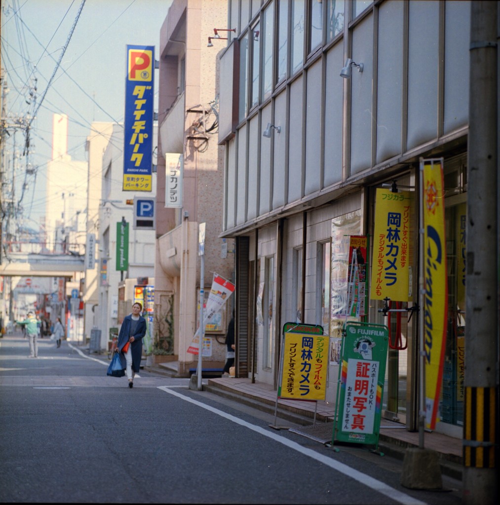 久しぶりに来た！