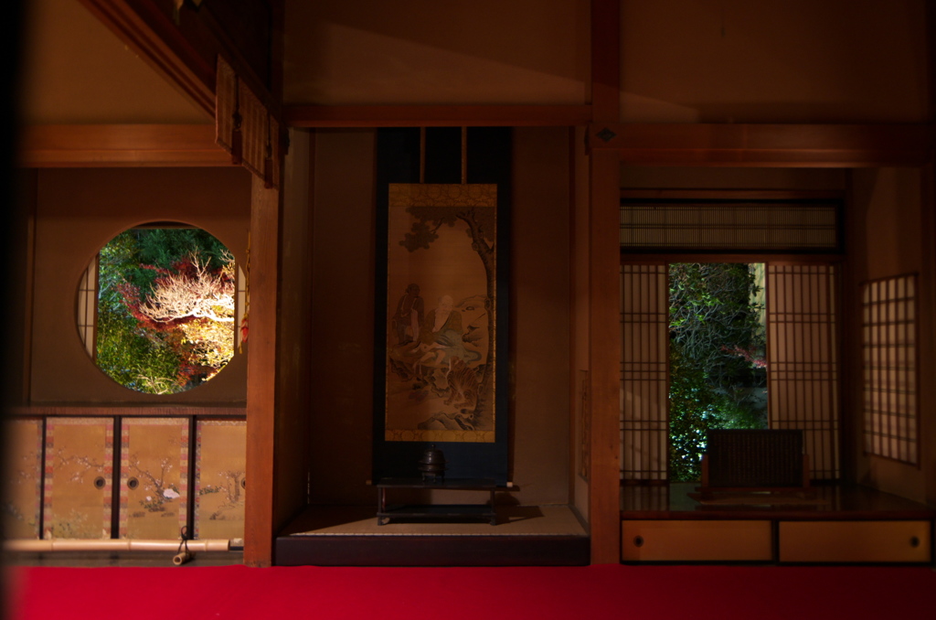 雲龍院4