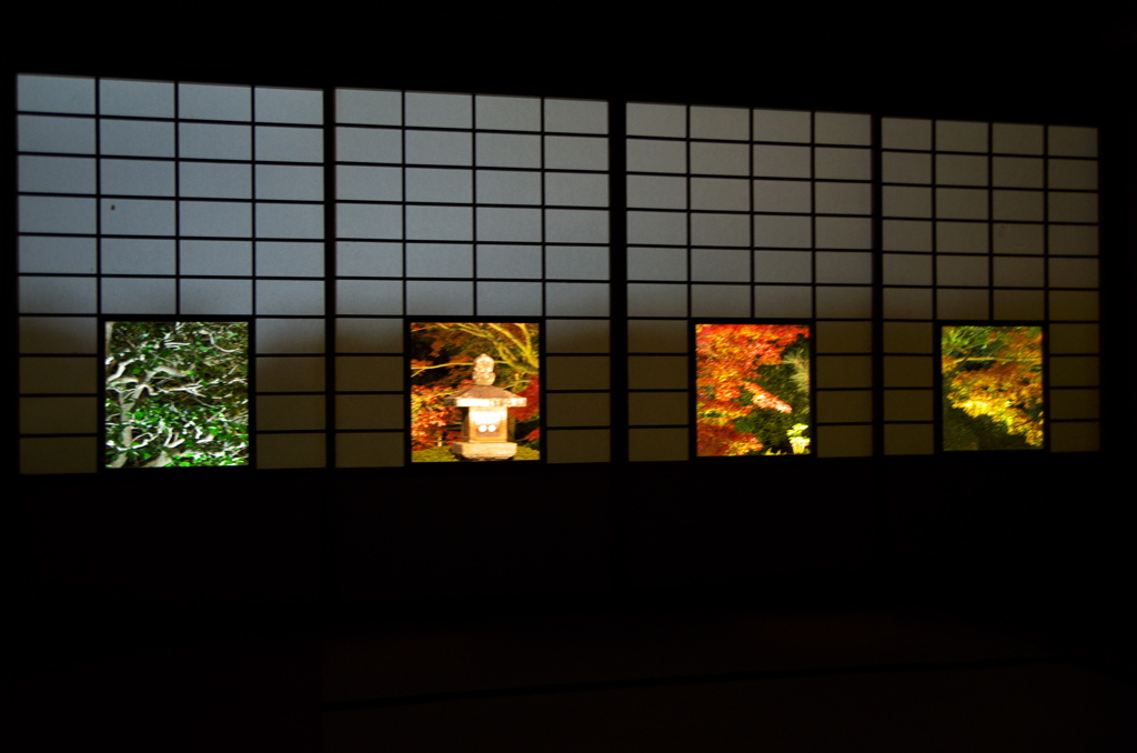 雲龍院7