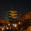 京都花灯路２
