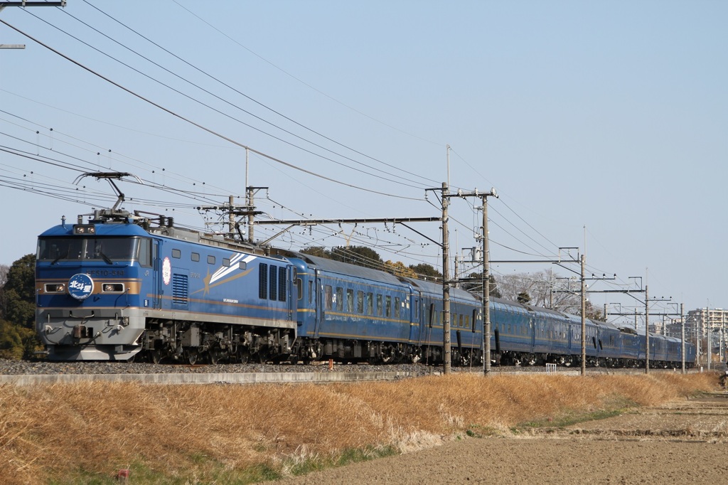 20150215ヒガハス１